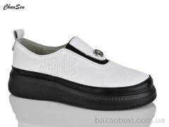 Chunsen B16-3, 490.00, 8, 36-41