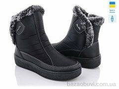 Lvovbaza Paolla 227-old, 600.00, 8, 37-42