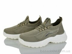 Kulada-UCSS-MD 2608-2, 510.00, 8, 40-45