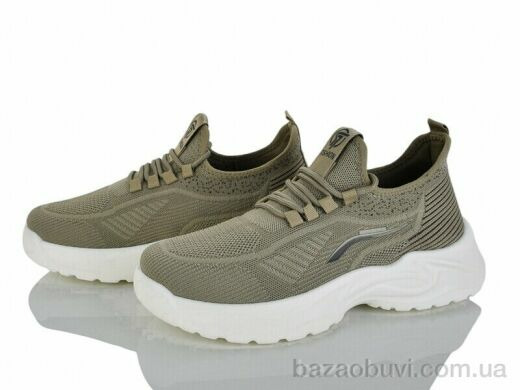 Kulada-UCSS-MD 2608-2, 510.00, 8, 40-45