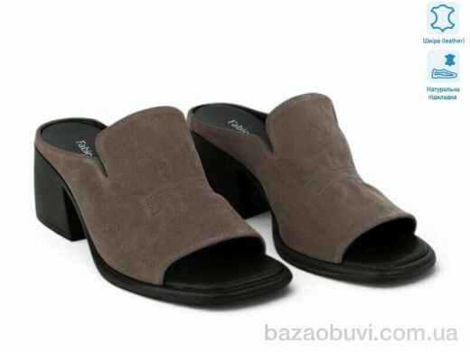 Allshoes 213783, 31.30, 8, 36-41
