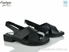 Dageni F8668-1, 450.00, 8, 36-41