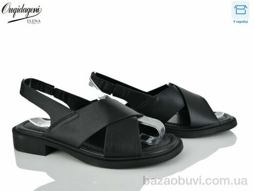 Dageni F8668-1, 450.00, 8, 36-41