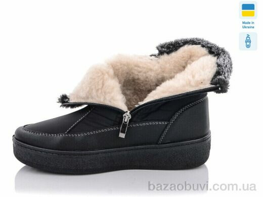 Lvovbaza Paolla 227-old, 600.00, 8, 37-42