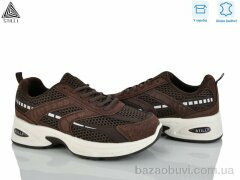 STILLI Group N360-31 шкіра, 590.00, 8, 36-41