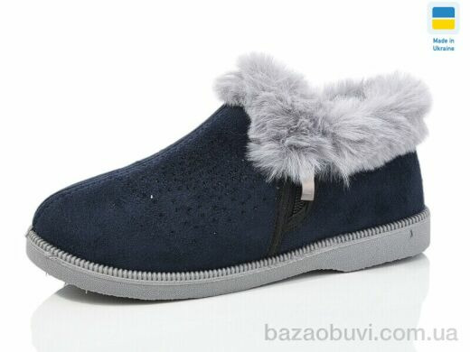 Крок PT1 синій, 235.00, 6, 37-41