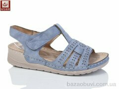 WSMR A05-6, 380.00, 8, 37-42