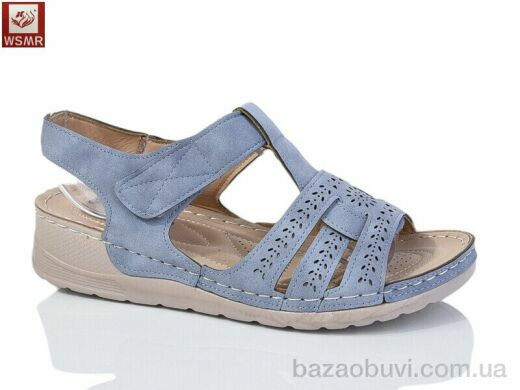 WSMR A05-6, 380.00, 8, 37-42