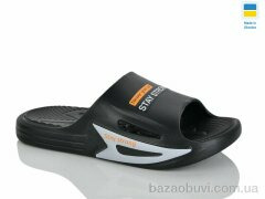 Progress Олімп М243 чорний, 185.00, 8, 41-45