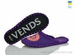 Active 240W фіолетовий, 180.00, 9, 36-41