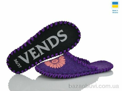 Active 240W фіолетовий, 180.00, 9, 36-41