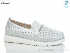 Chunsen X326-13, 550.00, 8, 37-42