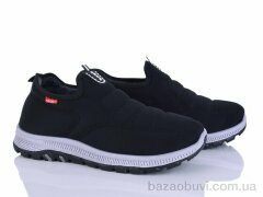 KANGFU A01, 490.00, 8, 41-45