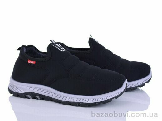 KANGFU A01, 490.00, 8, 41-45