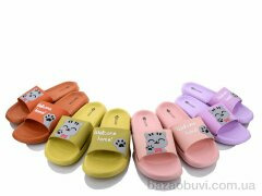 Elmob KB63 mix, 180.00, 12, 36-41