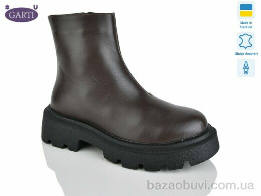 Garti 6725 корич шкіра байка, 980.00, 6, 36-40