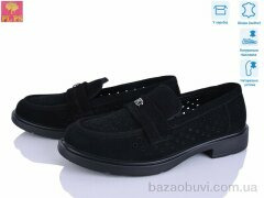 PLPS DBB15-2, 22.00, 6, 36-40
