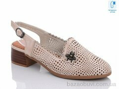 Molo 225L-8, 350.00, 8, 36-41