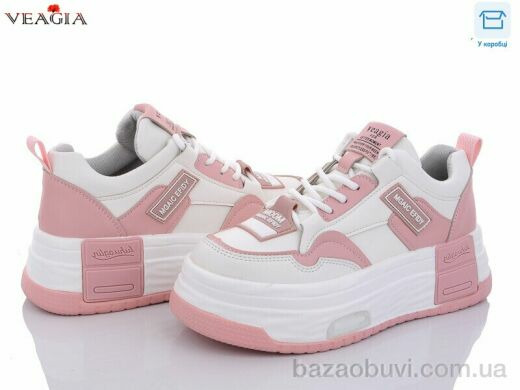 Veagia-ADA F901-2, 350.00, 8, 36-41