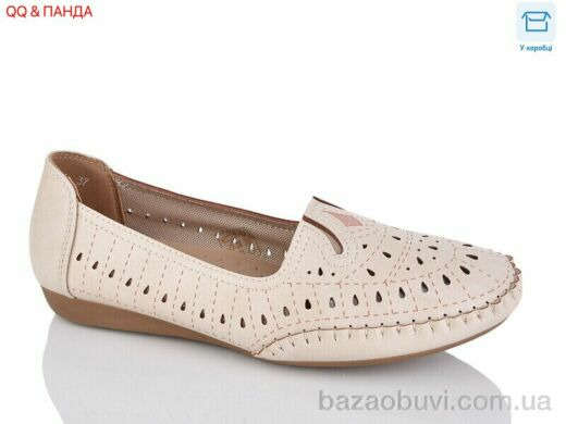 QQ&Панда LMZ2024-23-1, 180.00, 8, 37-42