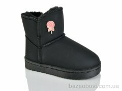 ASHIGULI B305 black, 370.00, 12, 26-31