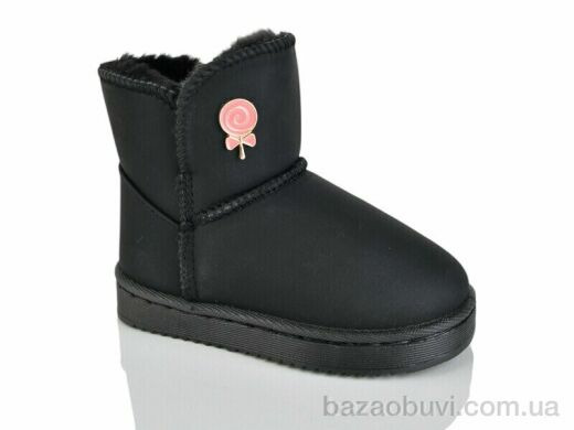 ASHIGULI B305 black, 370.00, 12, 26-31