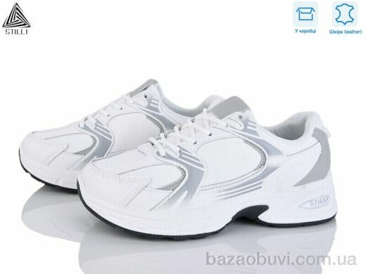 STILLI Group N320-4 шкіра піна, 490.00, 8, 36-41