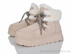 Loretta M208-1, 550.00, 8, 36-41