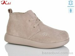 Jiulai-Kadisalun 828-37, 790.00, 6, 36-41