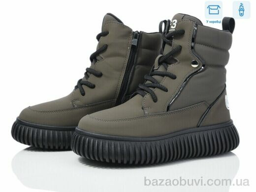 Мир 3927-G93A65-7, 650.00, 8, 32-37