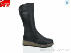 Maiguan C9881-2, 870.00, 8, 37-42