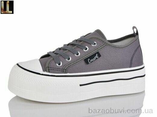 Lilin G613-3, 590.00, 8, 37-41