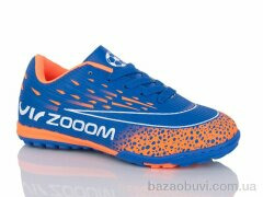 ASHIGULI 555-Z, 430.00, 8, 33-38