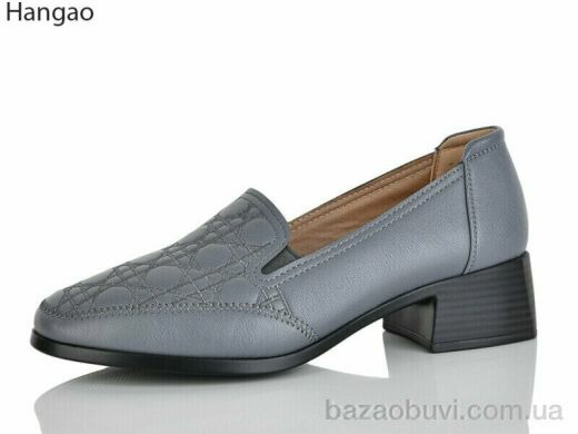 LR.Brother B798-9, 500.00, 8, 37-42