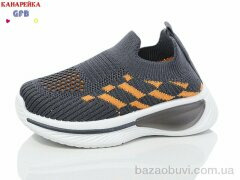 GFB-Канарейка Z6033-3, 210.00, 12, 20-25