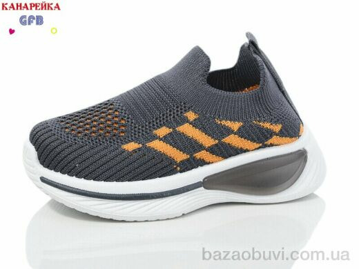 GFB-Канарейка Z6033-3, 210.00, 12, 20-25