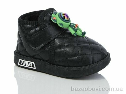 ASHIGULI 700-3, 290.00, 12, 23-28