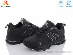 ROYYNA 014DП-37, 24.50, 8, 37-41