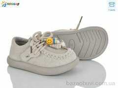 Bessky-Kellaifeng BD5149-4A, 520.00, 8, 21-26