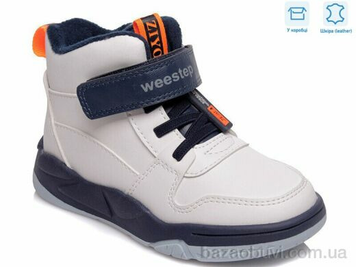 Weestep R006365511 W, 12.95, 8, 27-32