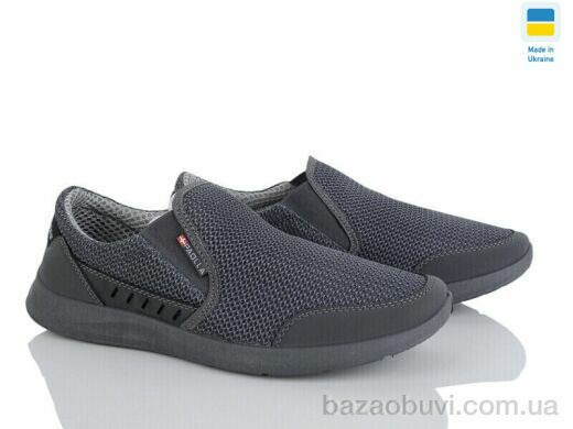 Paolla A01 сірий, 400.00, 8, 40-45