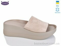 Garti 0133 беж замш, 450.00, 6, 36-40