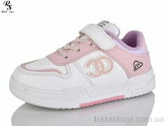 Red Sun LD576, 290.00, 6, 31-36