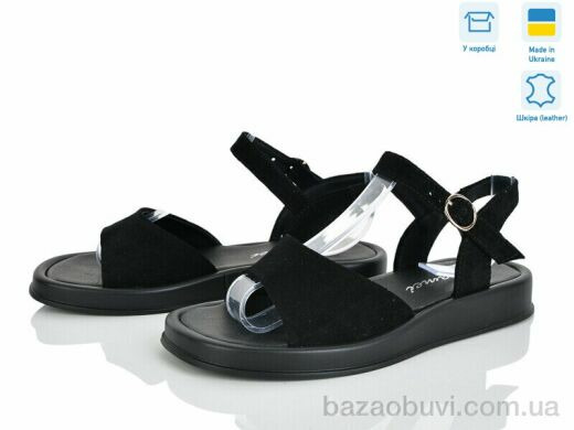 Fat Fox-Tamei 2114-5, 620.00, 8, 36-41