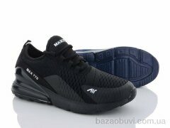 Veer-Demax 8270-2, 14.00, 8, 47-50