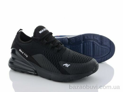 Veer-Demax 8270-2, 14.00, 8, 47-50