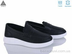 STILLI Group DR60-2 шкіра, 450.00, 8, 36-41