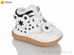 Clibee-Apawwa F97 white, 280.00, 8, 12-15