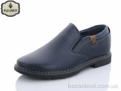 PALIAMENT C1905-10B, 200.00, 8, 31-36