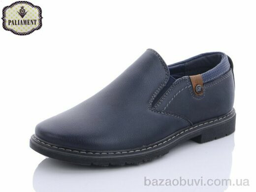 PALIAMENT C1905-10B, 200.00, 8, 31-36